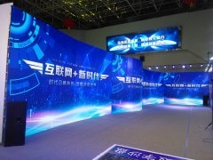 上海LED屏租賃時(shí)，怎樣選擇LED顯示屏，什么樣的LED顯示屏好?