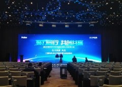冬季靜電高發(fā)季--上海LED屏租賃顯示屏防靜電知識(shí)